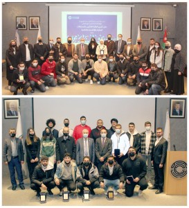 جامعة الأميرة سميّة للتكنولوجيا تكرّم طلبتها الفائزين بمسابقات وطنية وإقليمية وعالمية