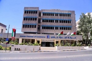 تجارة عمان تؤكد أهمية التسهيلات الممنوحة لتعزيز مخزون المملكة من الغذاء