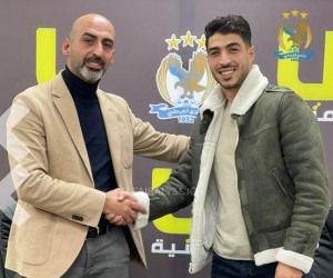 رسميا .. السمارنة فيصلاوي