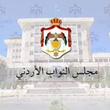 النواب يقر عدم ترؤس الملك لمجلس الأمن الوطني والسياسة الخارجية