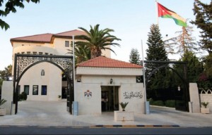الحكومة تلغي "حقك تعرف" وتعيد هيكلة اعلام الرئاسة فك وإلغاء وتركيب ودمج