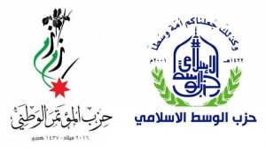 الدكتور مصطفى العماوي  رئيسا لاندماج حزب زمزم والوسط الإسلامي