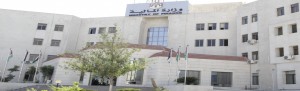 الاعلان عن تفاصيل إعادة هيكلة التعرفة الجمركية الاثنين