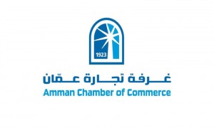 تجارة عمان: قرار هيكلة التعرفة الجمركية يخدم الاقتصاد الوطني