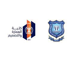 طالبتان من العمارة والتصميم في عمان الأهلية تحصلان على منحة دراسية في جامعة برادفورد