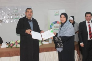 التمكين المعرفي جزء من برنامج تدريب وتأهيل الشباب لسوق العمل في محافظ اربد