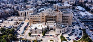 الأشغال تحذر من الظروف الجوية المتوقعة وتنشر ارقام غرف الطوارئ