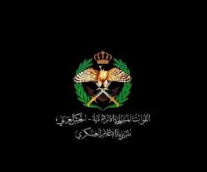 تغيير مسمى "التوجيه المعنوي" إلى مديرية الإعلام العسكري