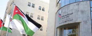 مستقلة الانتخاب: رفض 25 طلب ترشح للانتخابات المقبلة وقبول 4794