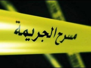 الأمن يعثر على جثة فتاة آسيوية ملقاة على مدخل احدى العمارات في منطقة جبل التاج