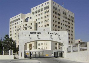 تفاصيل التأمين الصحي لموظفي الفئتين الثانية والثالثة