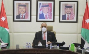 مجلس الوزراء يقر إجراءات تخفيفيَّة للقطاع السِّياحي (تفاصيل)