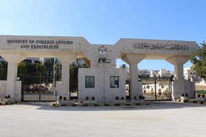 الخارجية: 1277 أردنيا غادروا أوكرانيا إلى دول مجاورة و452 منهم وصلوا الأردن