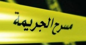 مقتل فتاة في القويسمة والأمن يلقي القبض على الجاني