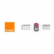 أورنج الأردن والاتحاد الأردني للسلة يواصلان شراكتهما