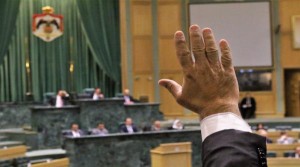 مجلس الأعيان يعيد مشروع قانون الأحزاب والعقبة الخاصة ورخص المهن لمجلس النواب