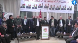 حضور حاشد غير مسبوق وكرنفال وطني في حفل اشهار كتلة الوفاء لانتخابات المقاولين .صور وفيديو