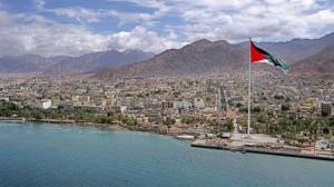 انطلاق جولة جديدة من مبادرة "اجتماعات العقبة" الخميس