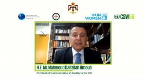 الأردن وفنلندا وهيئة الأمم المتحدة للمرأة تنظم حدثاً جانبياً عالمياً حول النوع الاجتماعي والمناخ والأمن