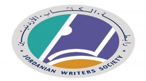 الرحامنة يستغرب استبعاد رابطة الكتاب من اللجنة العليا لمهرجان جرش