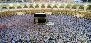 فتح باب التسجيل للحج إلكترونيا خلال أيام