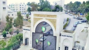 إعلان نتائج الشامل للدورة الربيعية 2022 الأحد القادم