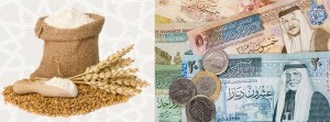 الافتاء تقدر زكاة الفطر الواجبة بـ 180 قرشاً