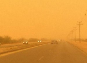 الأمن يحذر من انعدام الرؤية الأفقية في الصحراوي