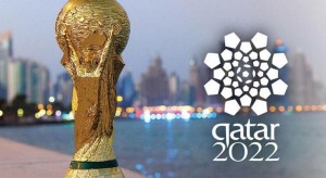 قطر: توفير 130 ألف غرفة فندقية لمشجعي كأس العالم