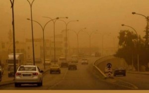 منخفض خماسيني يؤثر على المملكة الاحد