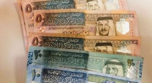 صرف رواتب متقاعدي الضمان الخميس