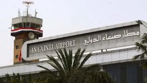 الأمم المتحدة تشكر الأردن
