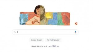 غوغل يحتفل بـ نزيهة سالم .. فمن هي ؟