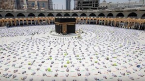 اعتماد نظام العُمر للراغبين بأداء فريضة الحج للعام الحالي