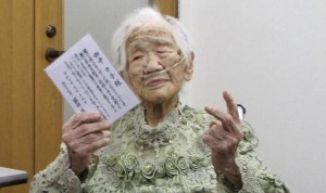 اليابان تودع أكبر معمرة في العالم