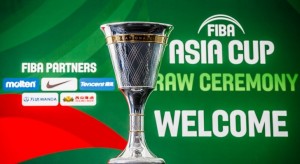 كأس آسيا لكرة السلة في ضيافة الأردن