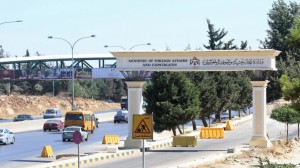 الخارجية تتابع وفاة أردني في أوكرانيا