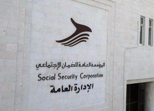 ما الزيادة المنتظرة على رواتب متقاعدي الضمان؟