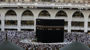 الحرم المكي على موعد مع ظاهرة فلكية