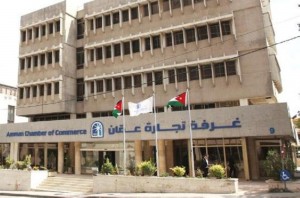 ارتفاع صادرات غرفة تجارة عمان 29 %