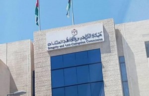مكافحة الفساد: توقيف 6 من "البحث والارشاد الزراعي" اختلسوا 3 ملايين دينار