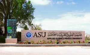 التطبيقية الخاصة تحتل المركز الأول على مستوى المملكة في التصنيف العالمي لتأثير الجامعات  World Times Impact