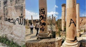 الأمن يقبض على المعتدي على أعمدة وجدران جرش