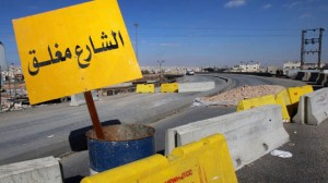 كم سيستغرق تأهيل طريق إربد الزرقاء؟