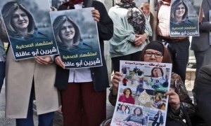 سؤال نيابي: هل شيرين أبو عاقلة أردنية؟