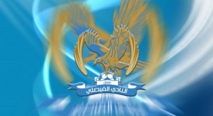 الفيصلي لجماهيره: لا تخرجوا عن النص