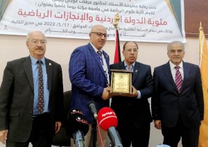 أ.د.حمدان في احتفاء "مؤتة " بمئوية الدولة : اللجنة الأولمبية فخورة بانجازاتها الرياضية بكافة المستويات وطموحها بغدٍ أكثر إشراقا