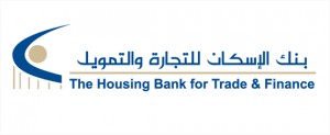 بنك الإسكان يشارك الأردنيين الاحتفالات بعيد الاستقلال