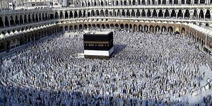 ما حكم بيع وشراء تأشيرات الحج؟ .. الافتاء توضح