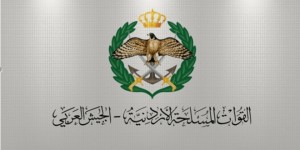القوات المسلحة تستضيف مسابقة المحارب الدولية بنسختها الـ 12